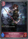 [BP17-085EN](B) Rouge Vampire