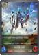[BP17-100EN](S) Aerial Craft
