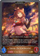 [BP17-060EN](G) Djeana, the Stouthearted (Evolved)