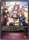 [BP17-080EN](G) Steeled Hopes