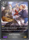 [BP17-116EN](G) Guild Assembly