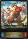 [BP17-095EN](L) Meowskers, Fluffy Consul