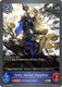 [BP17-P09EN](PG) Tetra, Serene Sapphire (Premium Foil)
