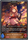 [BP17-P15EN](PG) Djeana, the Stouthearted (Evolved) (Premium Foil)