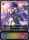 [BP17-SL04EN](SL) Setus, Sunlit Hero (Super Legendary)