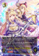 [BP17-U08EN](U) Eris, Atoned Priestess (Ultimate Foil)