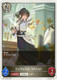 [BP17-T09EN](T) Eschamali Adviser (Token)