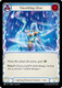 [FAB20 1st][OMN-038](C) Nourishing Glow