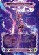 [FAB20 1st][OMN-047](MV) Aurora, Legacy of Tempest (Marvel) (Cold Foil)