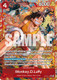 [OP16-015](SR) Monkey.D.Luffy (Alternate Art) (Foil)