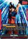 [FB10-001](L) Son Goku