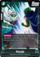 [FB10-069](UC) Piccolo