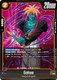 [FB10-076](UC) Gokua