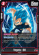 [FB10-017](R) Vegeta : BR (Foil)