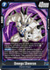 [FB10-029](R) Omega Shenron (Foil)