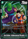 [FB10-057](R) Son Gohan : Adolescence/Piccolo (Foil)