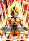 [FB10-011](SR) Son Goku (1 Star Alt Art) (Foil)