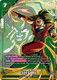 [FB10-052](UC) Son Goku (1 Star Alt Art) (Foil)
