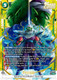 [FB10-070](SR) Piccolo (1 Star Alt Art) (Foil)