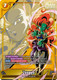 [FB10-079](UC) Zangya (1 Star Alt Art) (Foil)