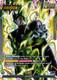 [FB10-097](L) Cell (1 Star Alt Art) (Foil)