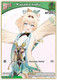 [hBP01-048](C) Kazama Iroha (HBP06 ver.)