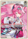 [hBP06-010](U) Raora Panthera