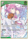 [hBP06-029](U) Himemori Luna