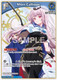 [hBP06-058](U) Mori Calliope