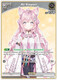[hBP06-084](U) AI Koyori