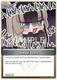 [hBP06-087](U) Shimeji Dance