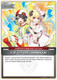 [hBP06-096](U) 2 of Us Form LAMBDUCK!