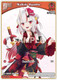 [hSD02-002](C) Nakiri Ayame (HBP06 ver.)