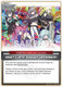 [hSD10-011](U) WHAT'S UP!!!!! KEEEEEP GROWING!!!!! (HBP06 ver.)