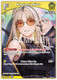 [hSD11-005](U) Koganei Niko (HBP06 ver.)