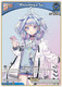 [hSD11-007](C) Mizumiya Su (HBP06 ver.)