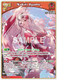 [hBP06-039](RR) Nakiri Ayame {Foil}