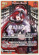 [hBP06-045](RR) Hakos Baelz {Foil}