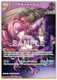 [hSD10-009](RR) Kikirara Vivi (HBP06 ver.) {Foil}