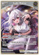 [hSD10-010](RR) Isaki Riona (HBP06 ver.) {Foil}