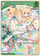 [hBP06-024](S) Kazama Iroha {Foil}