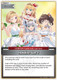 [hBP06-091](S) hololive Gen 1 {Foil}