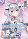 [hBP02-016](SR) Shirogane Noel (HBP06 ver.) {Foil}