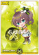 [hY06-007](SY) Yellow Cheer (BP06) {Foil}