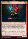[MSH-0143](U) Loki Laufeyson