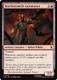 [MSH-0144](C) Machinesmith Automaton