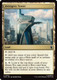 [MSH-0260](U) Avengers Tower