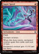 [MSH-0154](C) Super Speed (Foil)