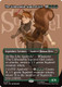 [MSH-0371](R) The Unbeatable Squirrel Girl (Borderless)