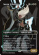 [MSH-0375](R) Storm, Windrider (Borderless)